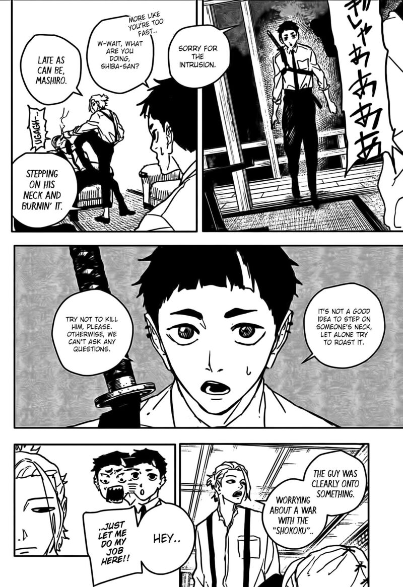 Kagurabachi Chapter 113 - Page 14 in English