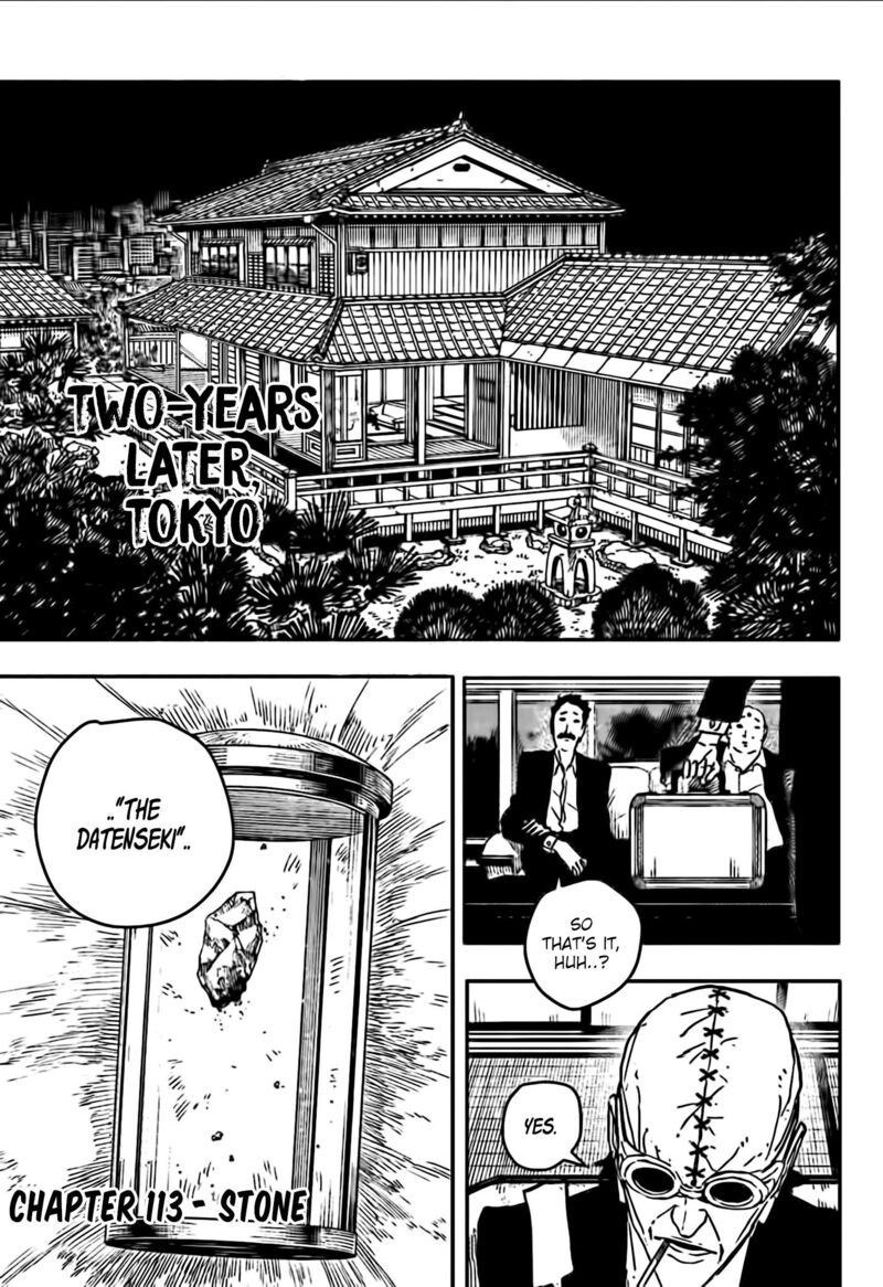 Kagurabachi Chapter 113 - Page 3 in English