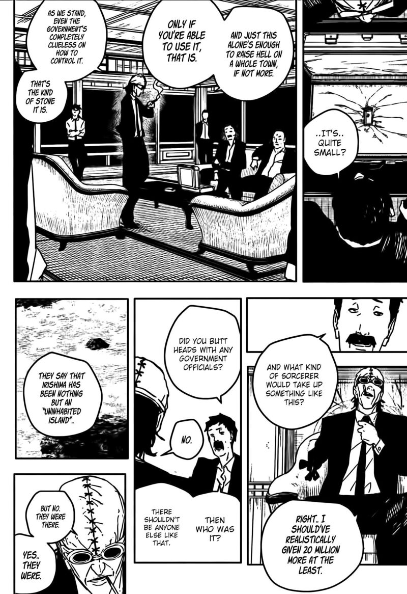 Kagurabachi Chapter 113 - Page 4 in English