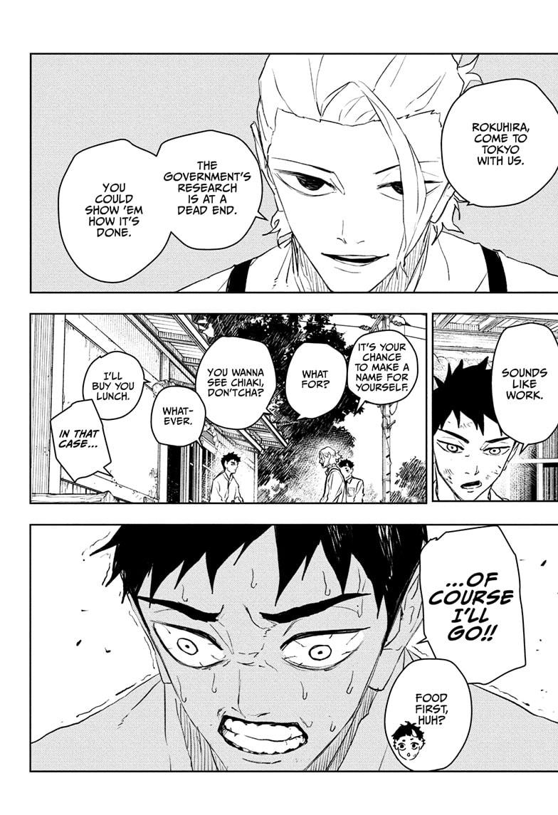 Kagurabachi Chapter 114 - Page 14 in English