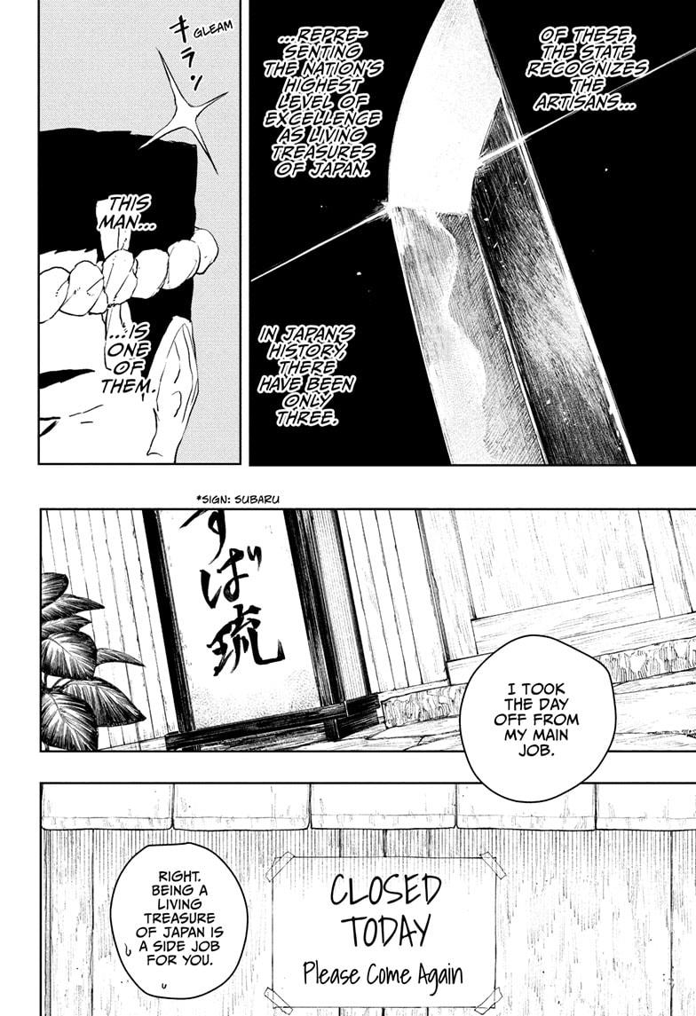 Kagurabachi Chapter 114 - Page 18 in English