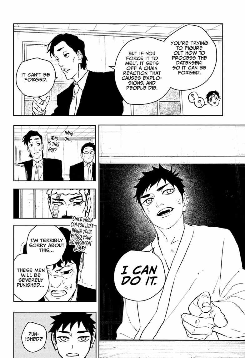 Kagurabachi Chapter 115 - Page 16 in English