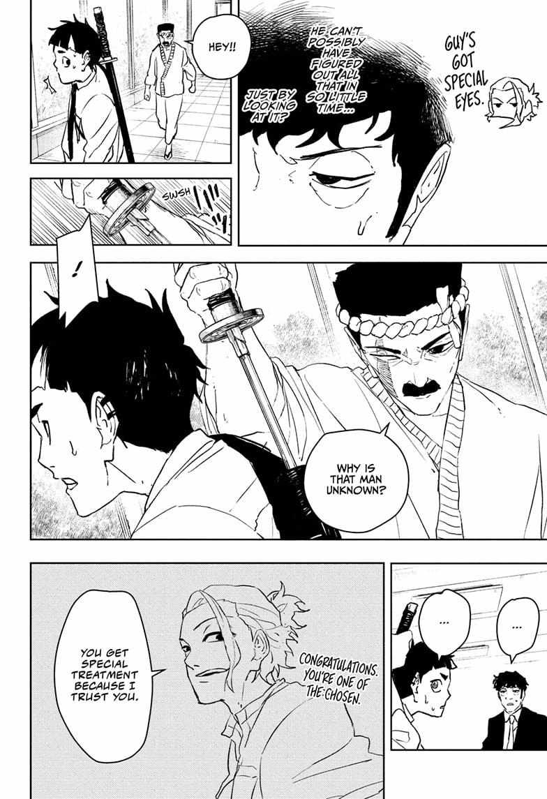 Kagurabachi Chapter 115 - Page 18 in English