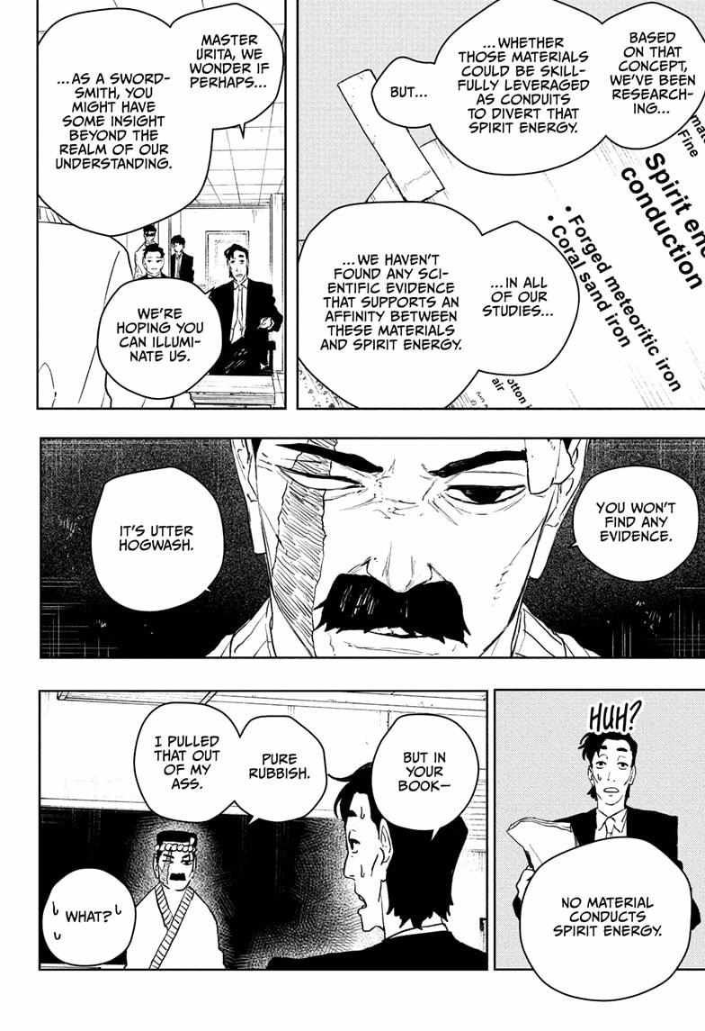 Kagurabachi Chapter 115 - Page 4 in English