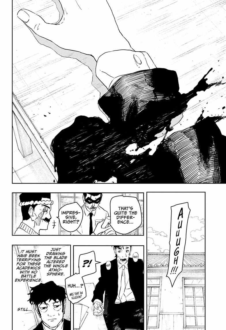 Kagurabachi Chapter 115 - Page 8 in English