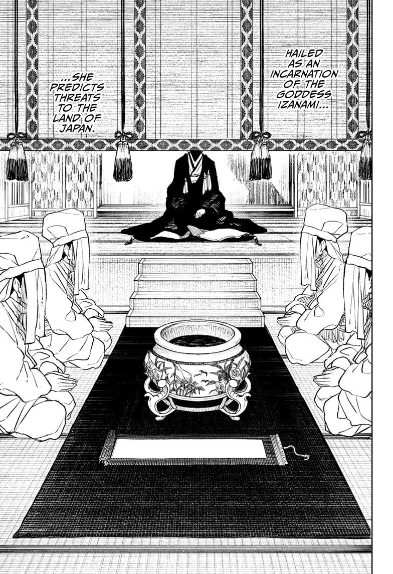 Kagurabachi Chapter 116 - Page 3 in English