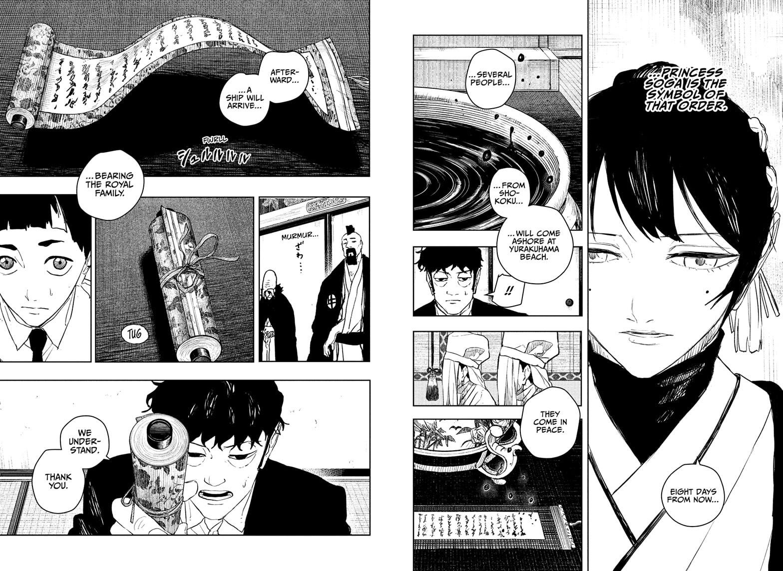 Kagurabachi Chapter 116 - Page 6 in English