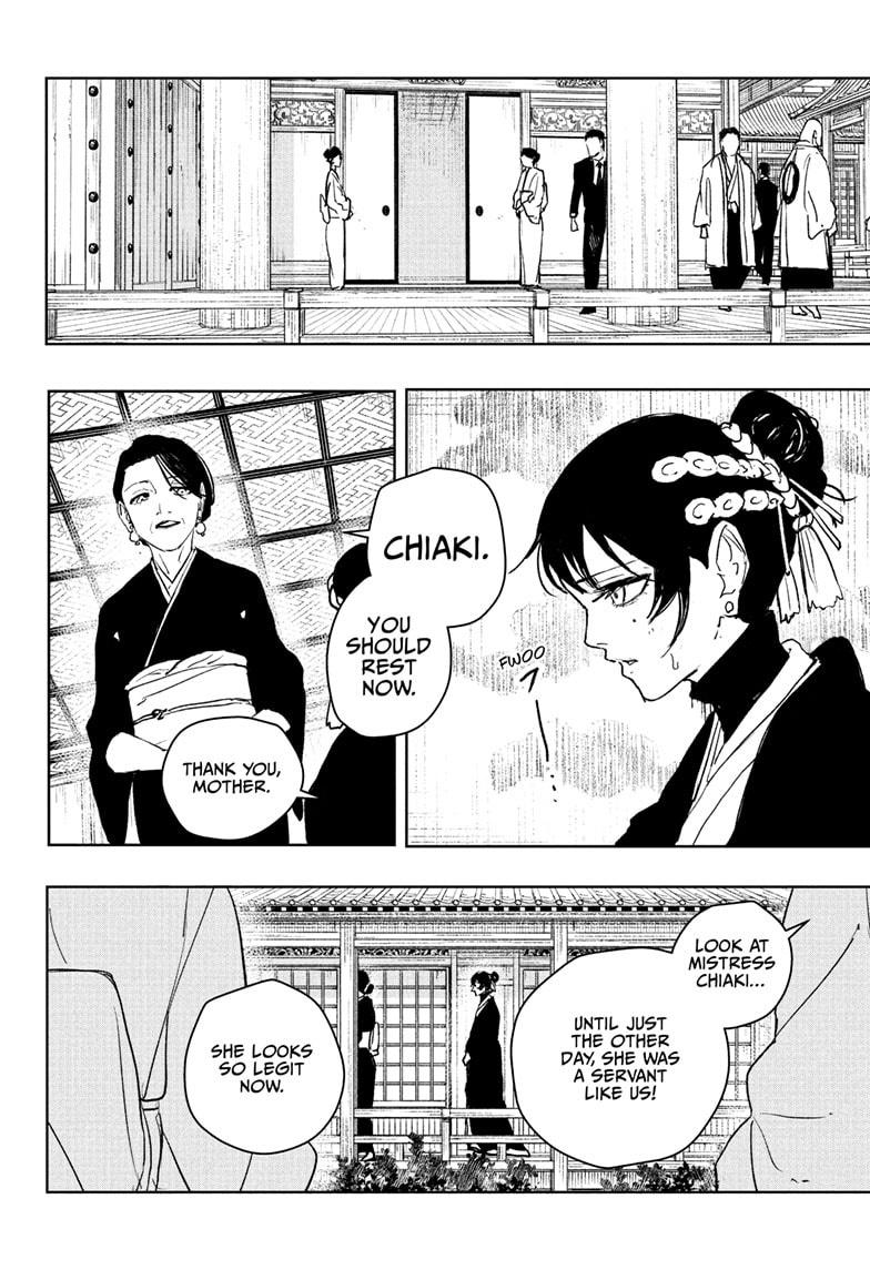 Kagurabachi Chapter 116 - Page 7 in English