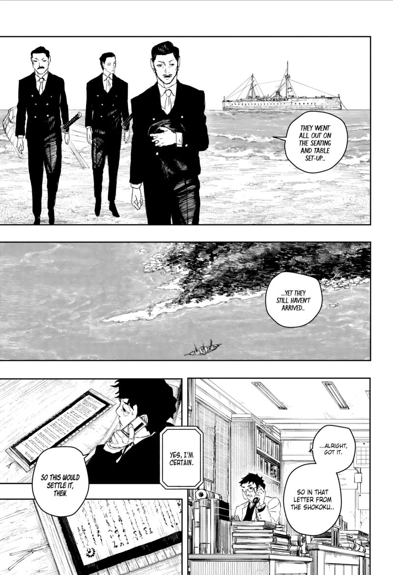 Kagurabachi Chapter 117 - Page 10 in English