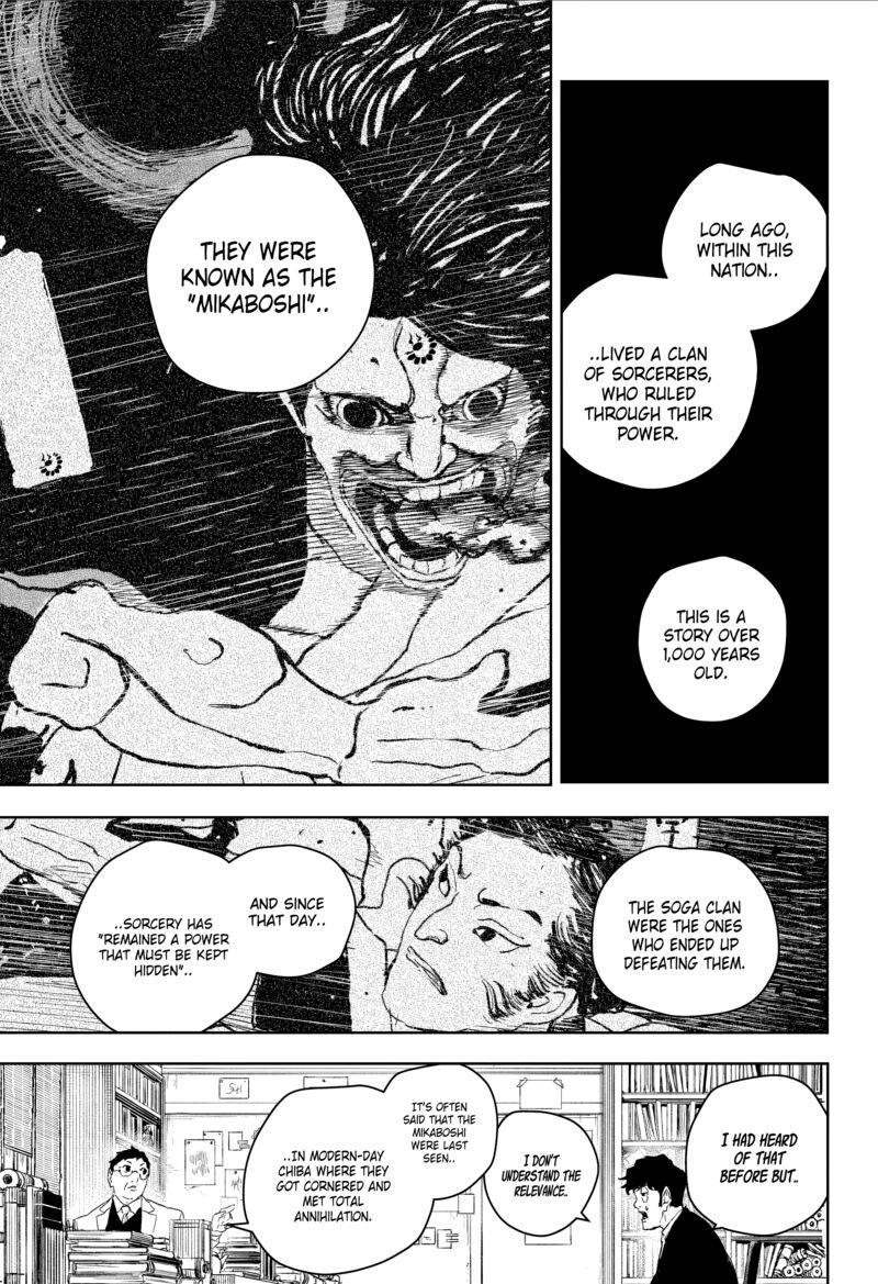 Kagurabachi Chapter 117 - Page 6 in English