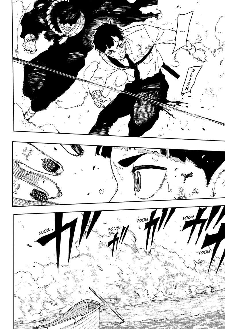 Kagurabachi Chapter 118 - Page 14 in English