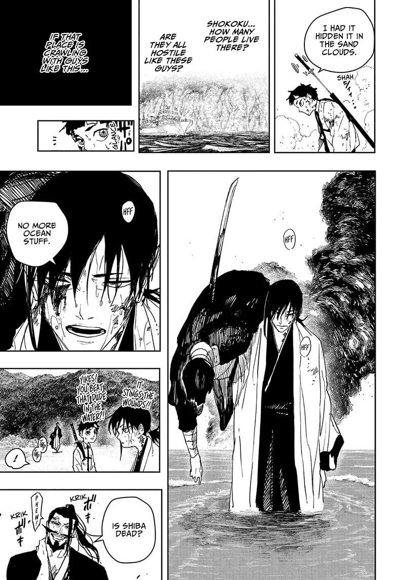 Kagurabachi Chapter 118 - Page 17 in English
