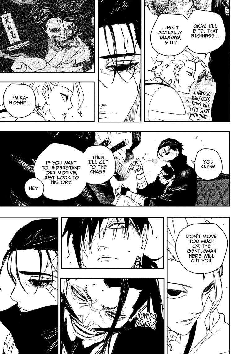 Kagurabachi Chapter 118 - Page 3 in English