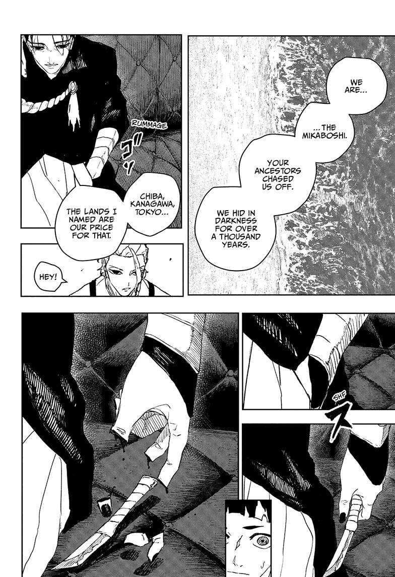 Kagurabachi Chapter 118 - Page 4 in English