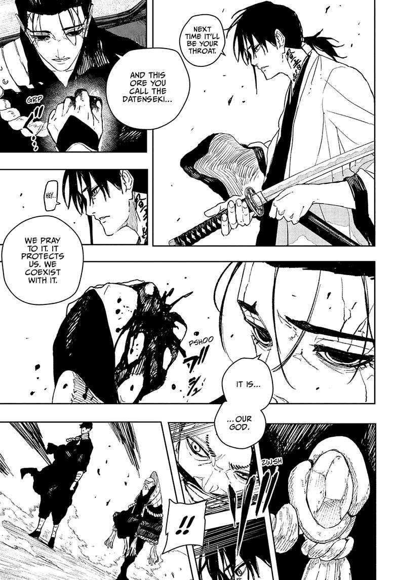 Kagurabachi Chapter 118 - Page 5 in English