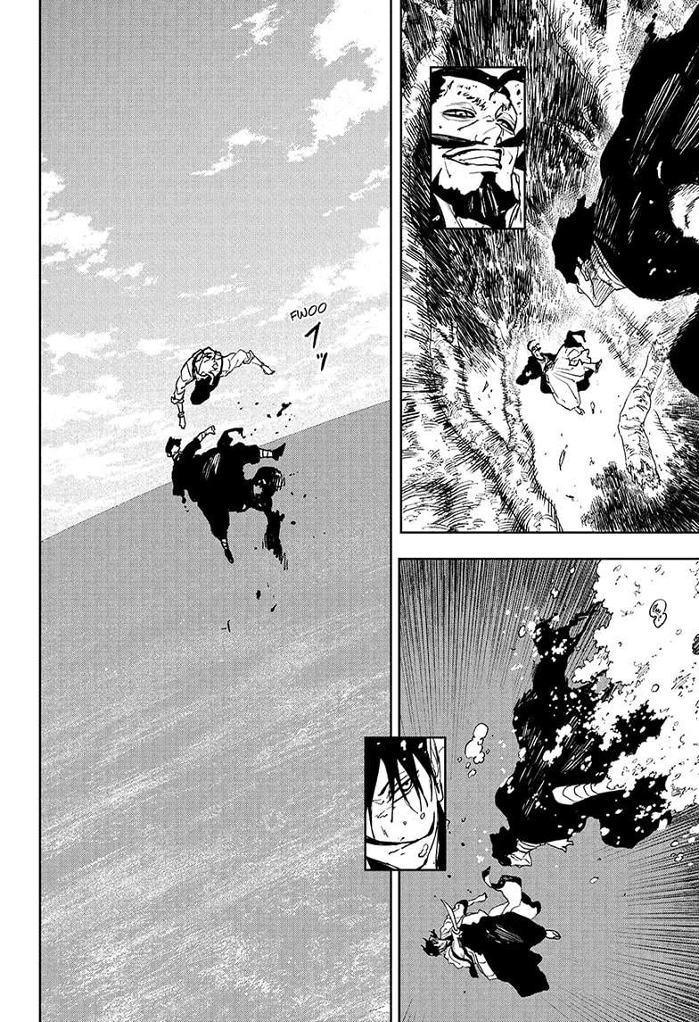 Kagurabachi Chapter 118 - Page 8 in English