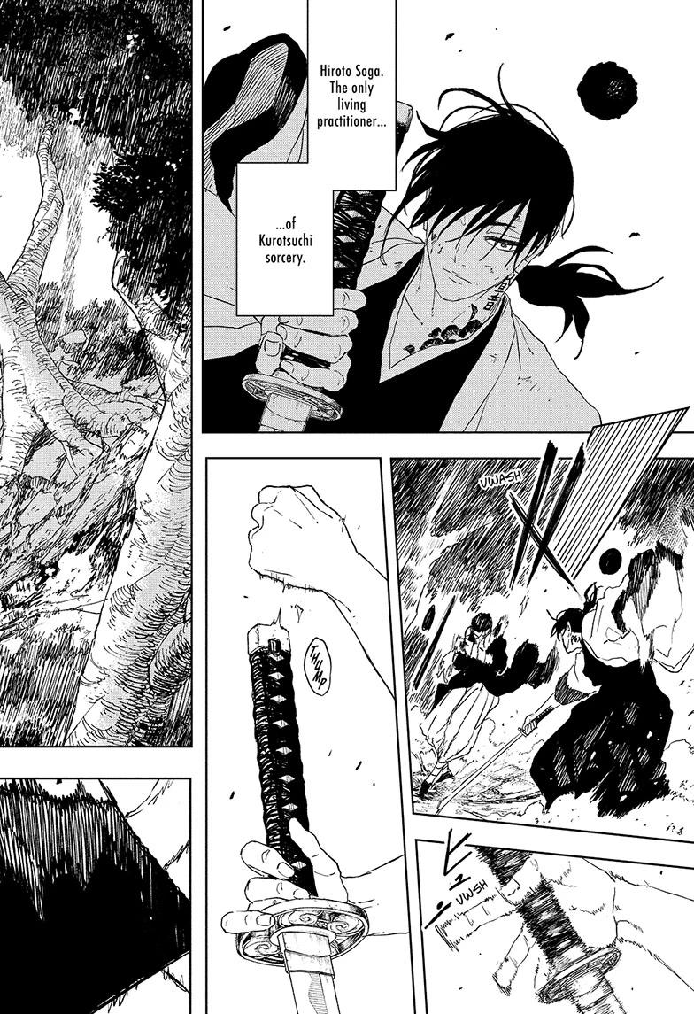 Kagurabachi Chapter 119 - Page 12 in English