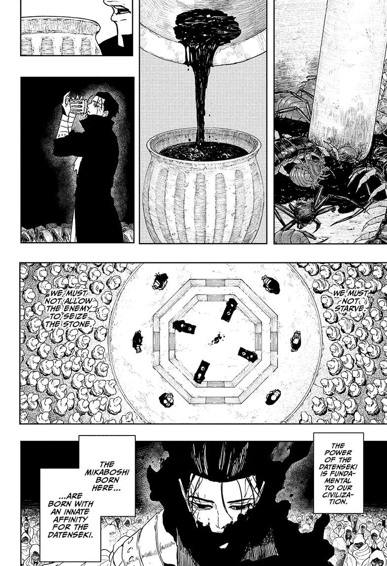 Kagurabachi Chapter 119 - Page 16 in English