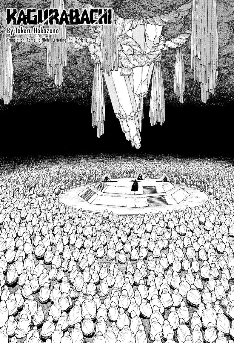 Kagurabachi Chapter 119 - Page 3 in English