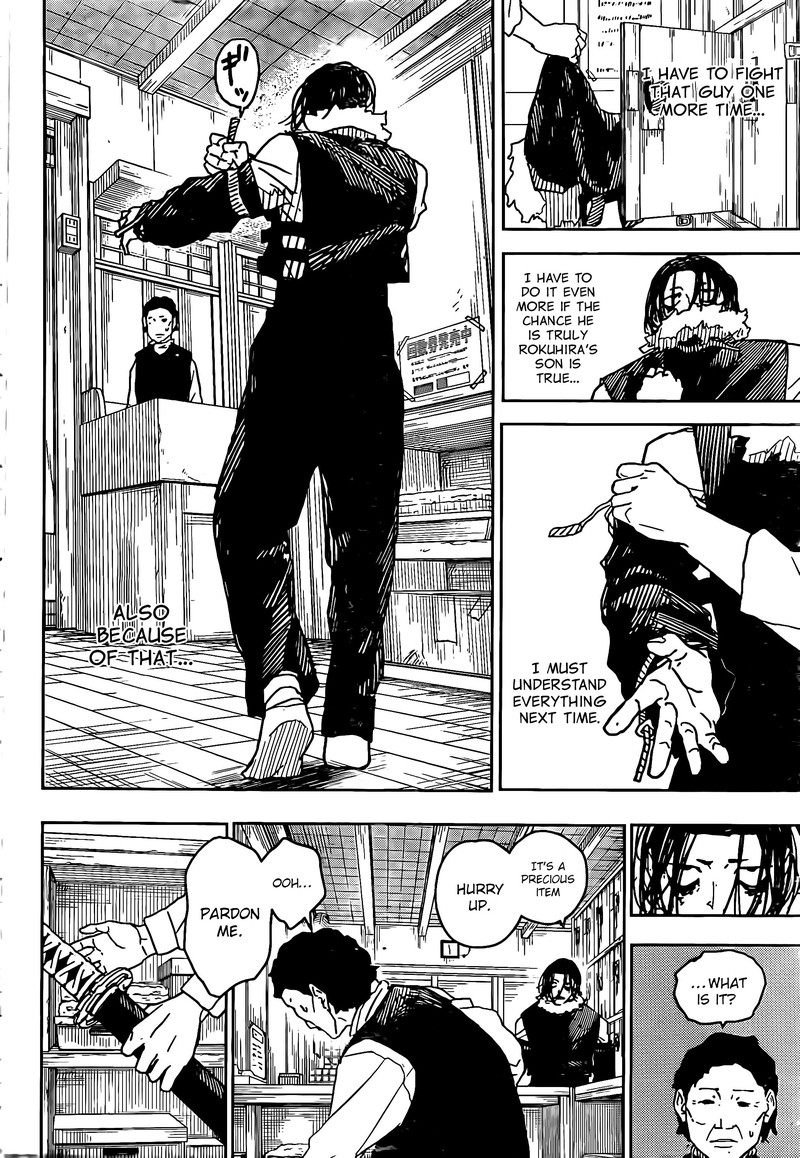 Kagurabachi Chapter 12 - Page 12 in English