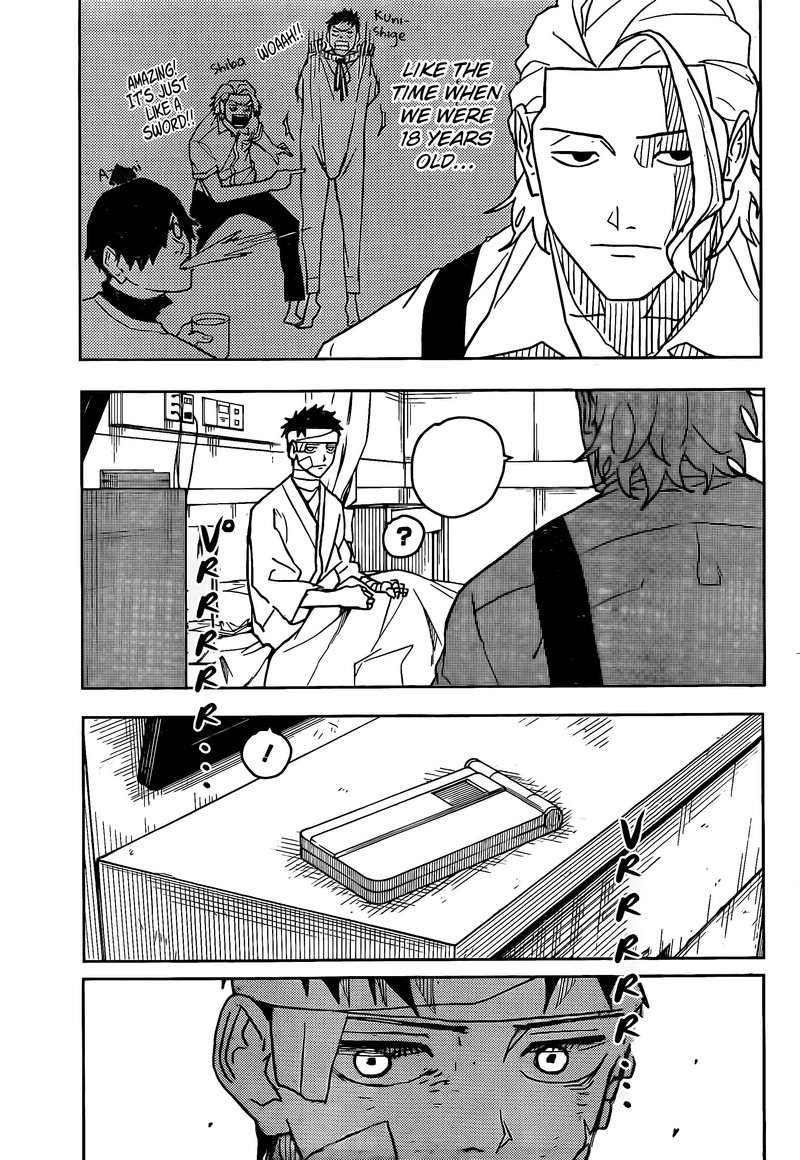 Kagurabachi Chapter 12 - Page 3 in English