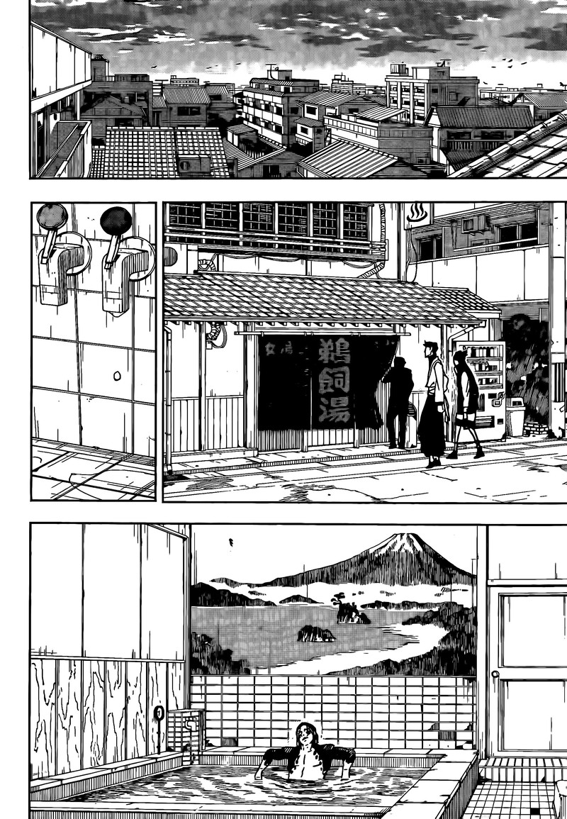 Kagurabachi Chapter 12 - Page 6 in English