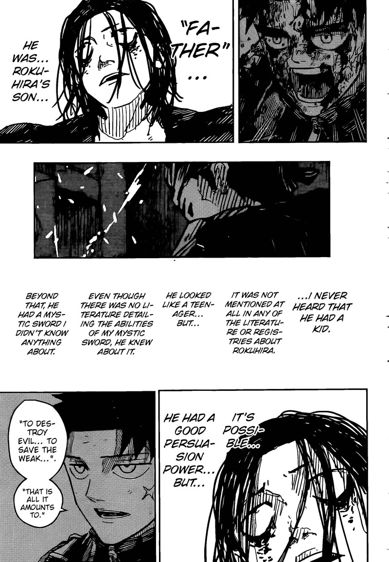 Kagurabachi Chapter 12 - Page 7 in English
