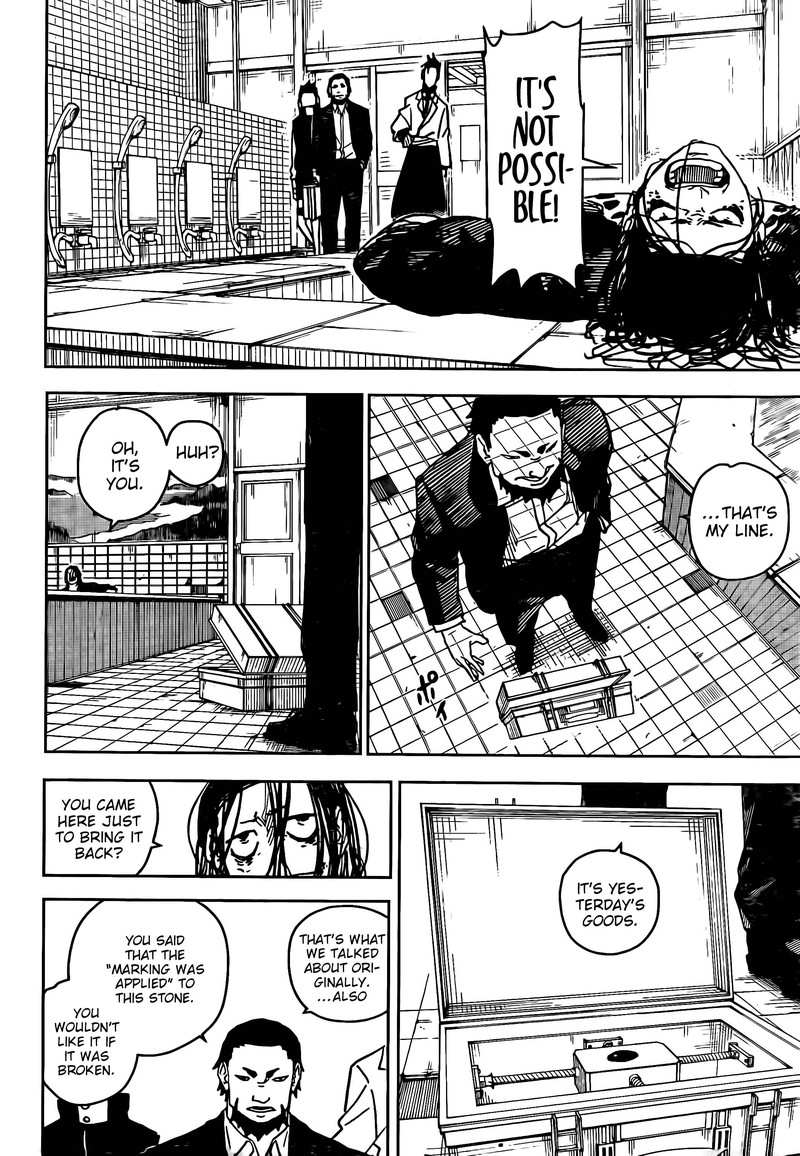 Kagurabachi Chapter 12 - Page 8 in English