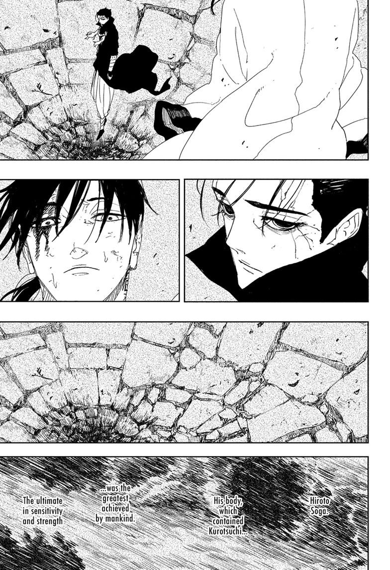 Kagurabachi Chapter 120 - Page 3 in English