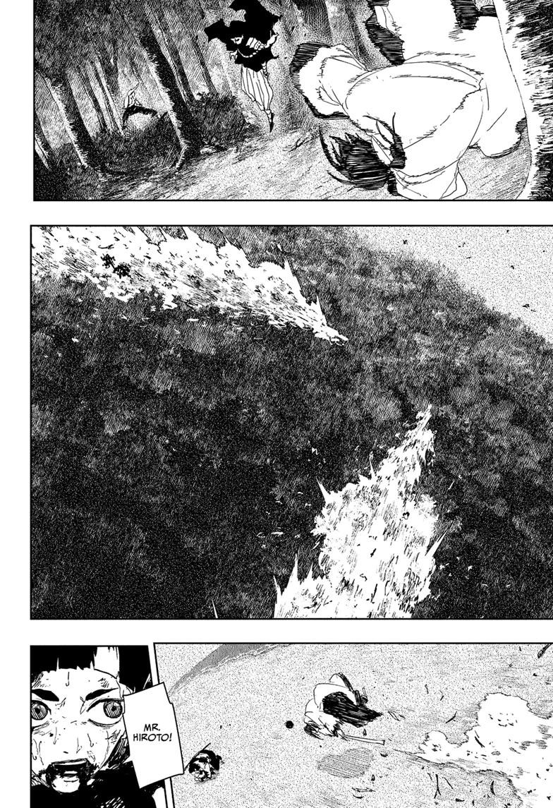 Kagurabachi Chapter 120 - Page 8 in English
