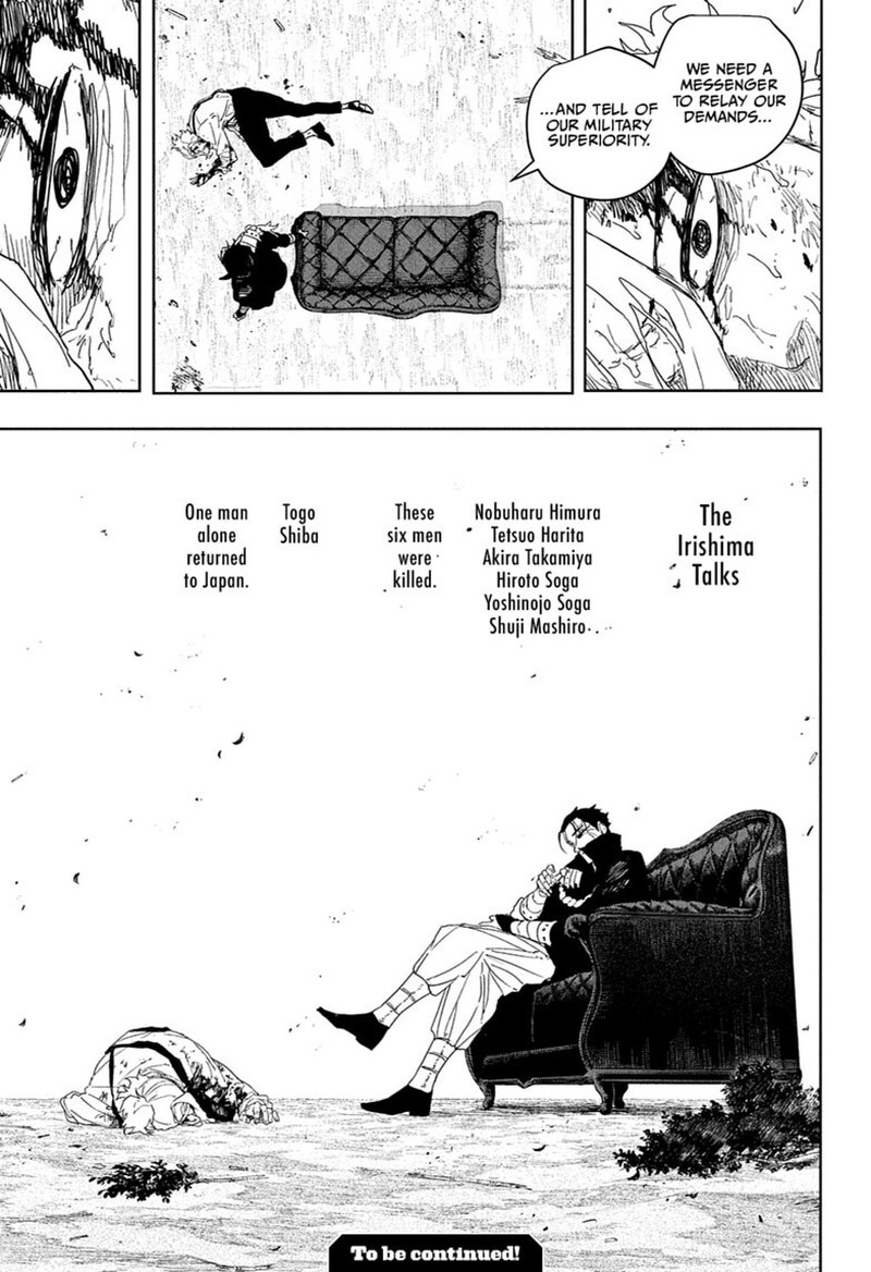 Kagurabachi Chapter 121 - Page 19 in English
