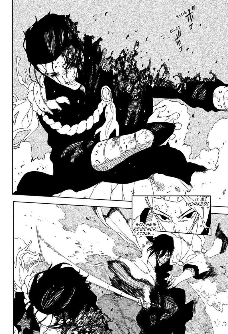 Kagurabachi Chapter 121 - Page 3 in English