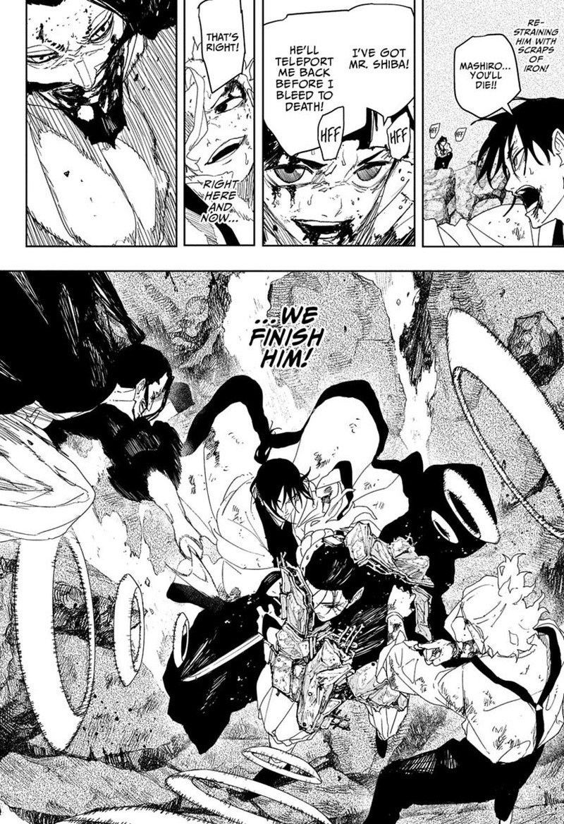 Kagurabachi Chapter 121 - Page 7 in English