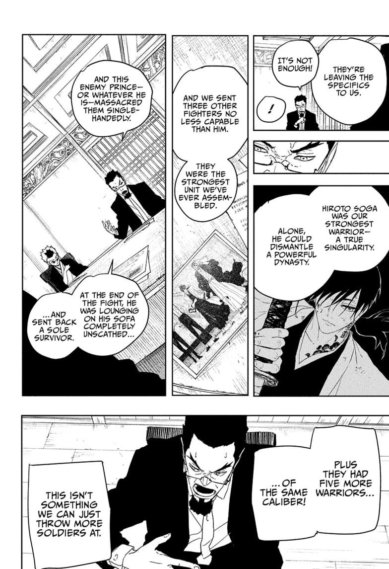 Kagurabachi Chapter 122 - Page 14 in English