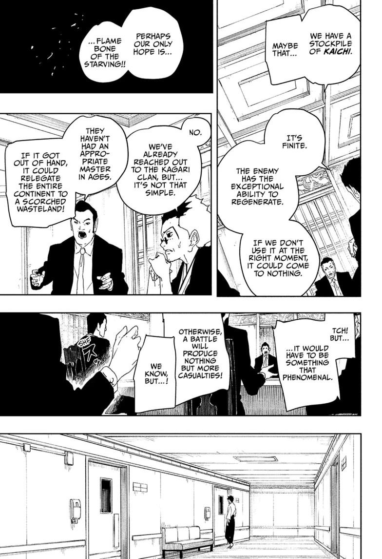 Kagurabachi Chapter 122 - Page 15 in English