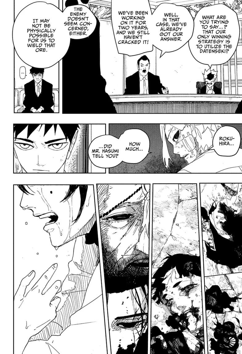 Kagurabachi Chapter 122 - Page 18 in English