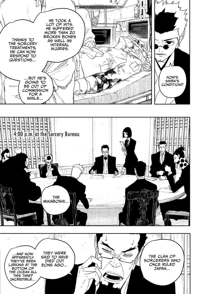 Kagurabachi Chapter 122 - Page 7 in English
