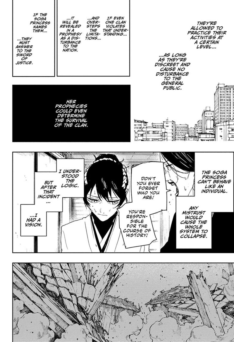 Kagurabachi Chapter 123 - Page 12 in English