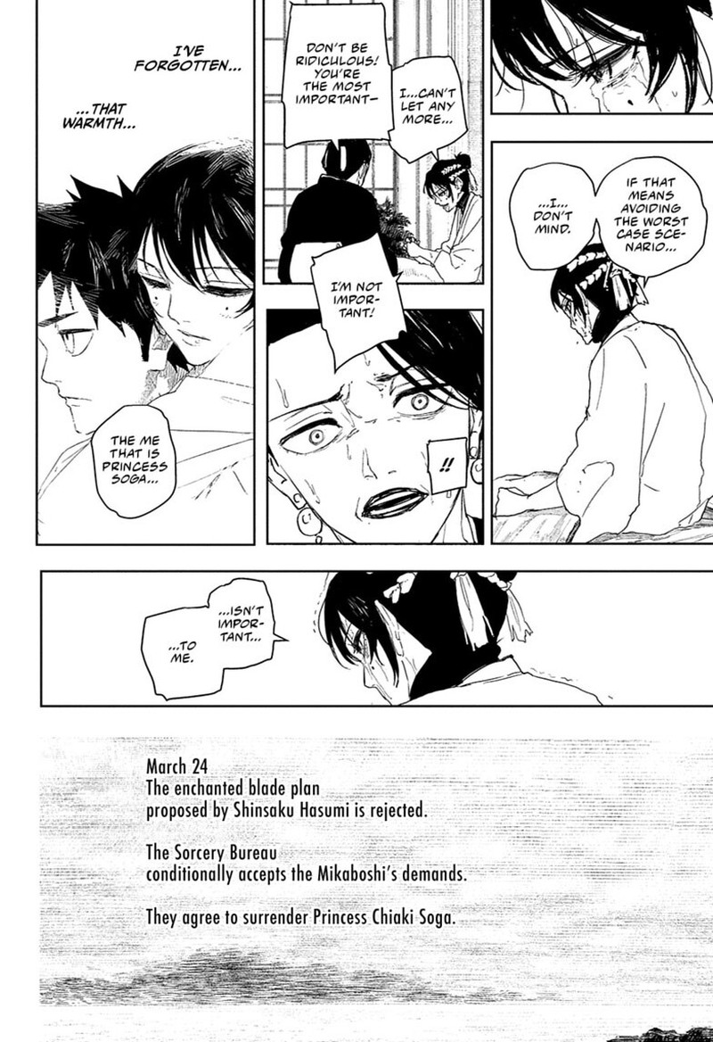 Kagurabachi Chapter 123 - Page 16 in English