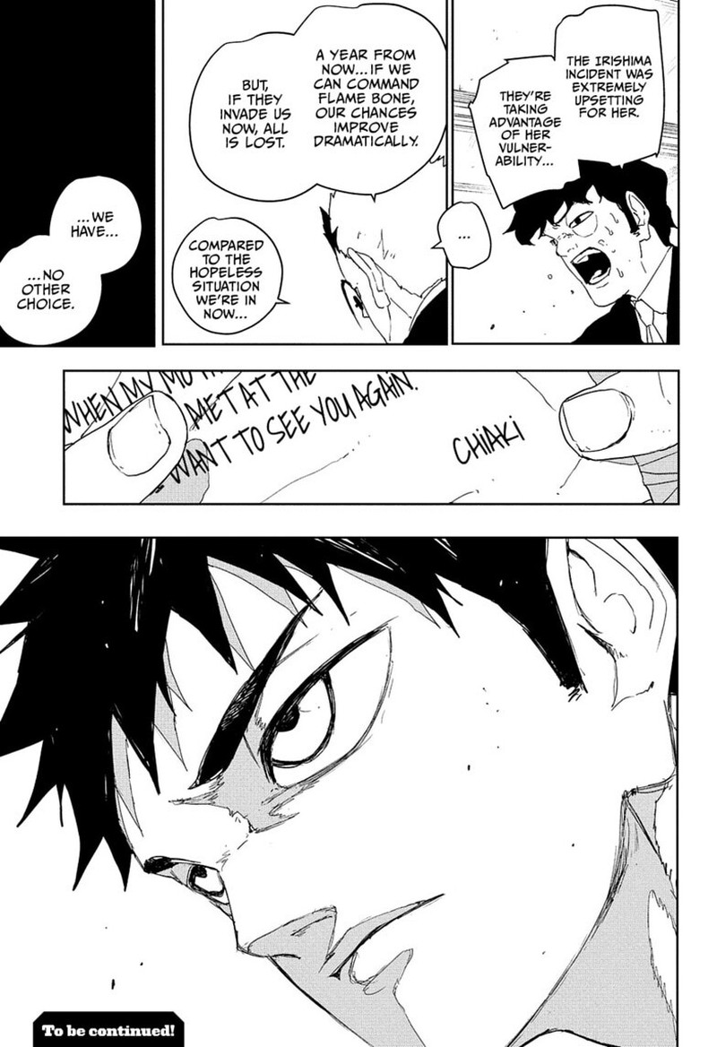 Kagurabachi Chapter 123 - Page 19 in English