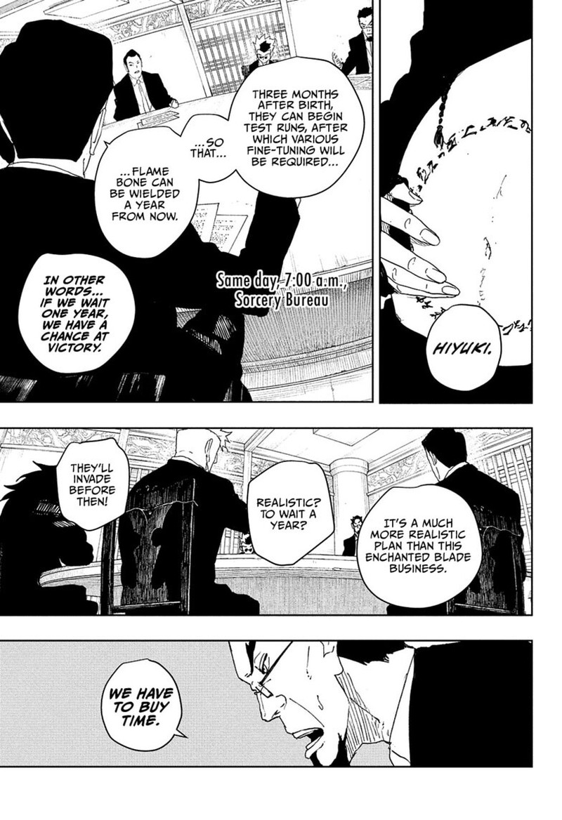 Kagurabachi Chapter 123 - Page 5 in English