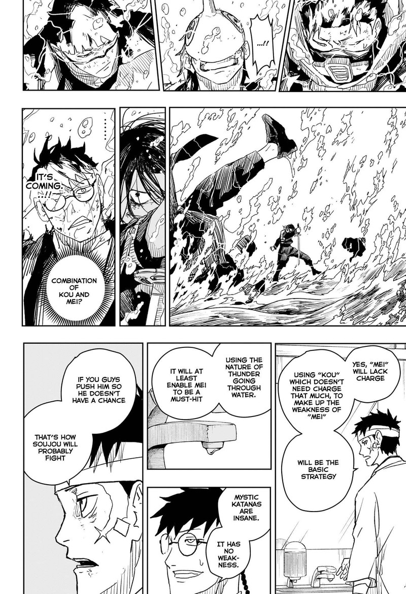 Kagurabachi Chapter 13 - Page 10 in English
