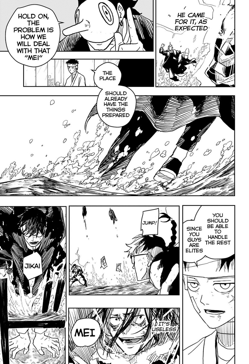 Kagurabachi Chapter 13 - Page 13 in English