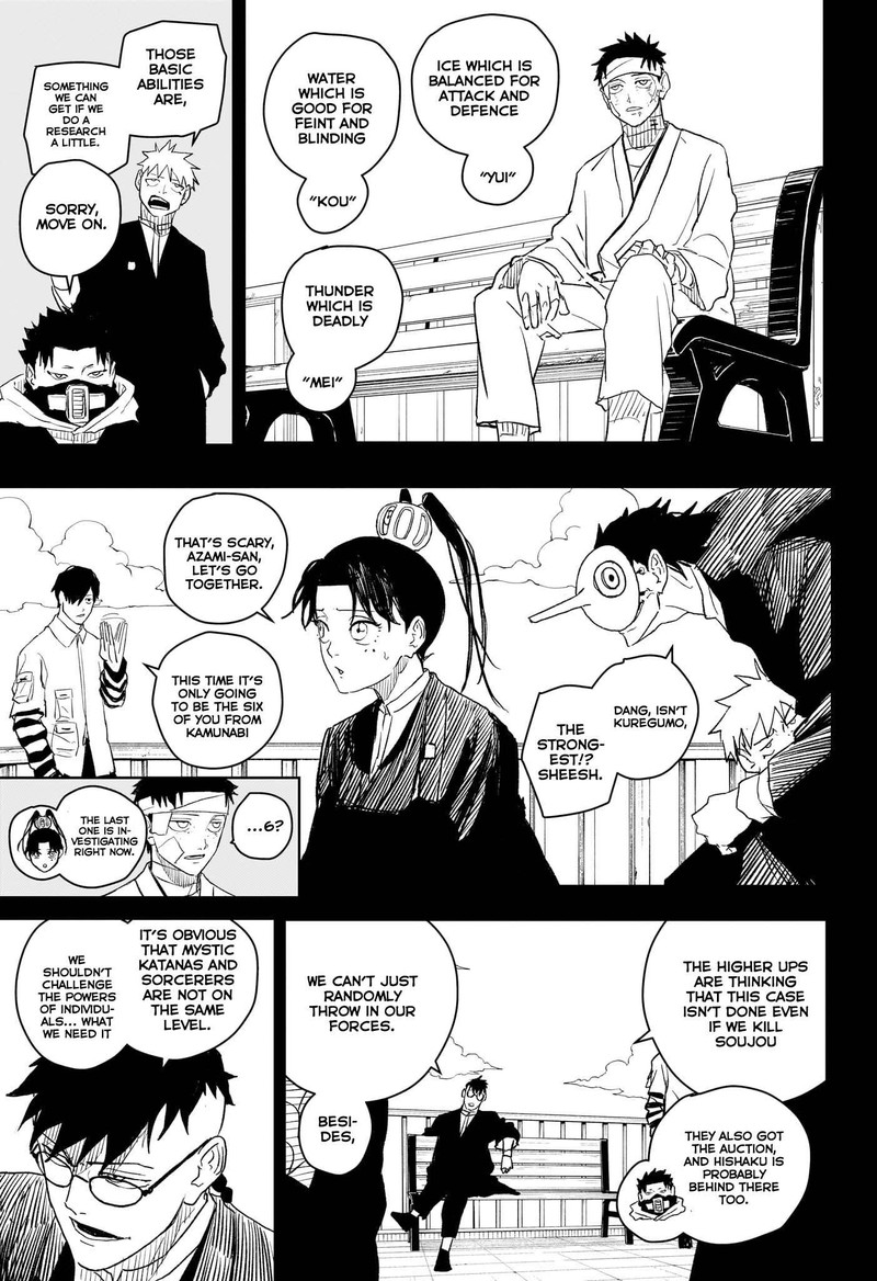 Kagurabachi Chapter 13 - Page 3 in English
