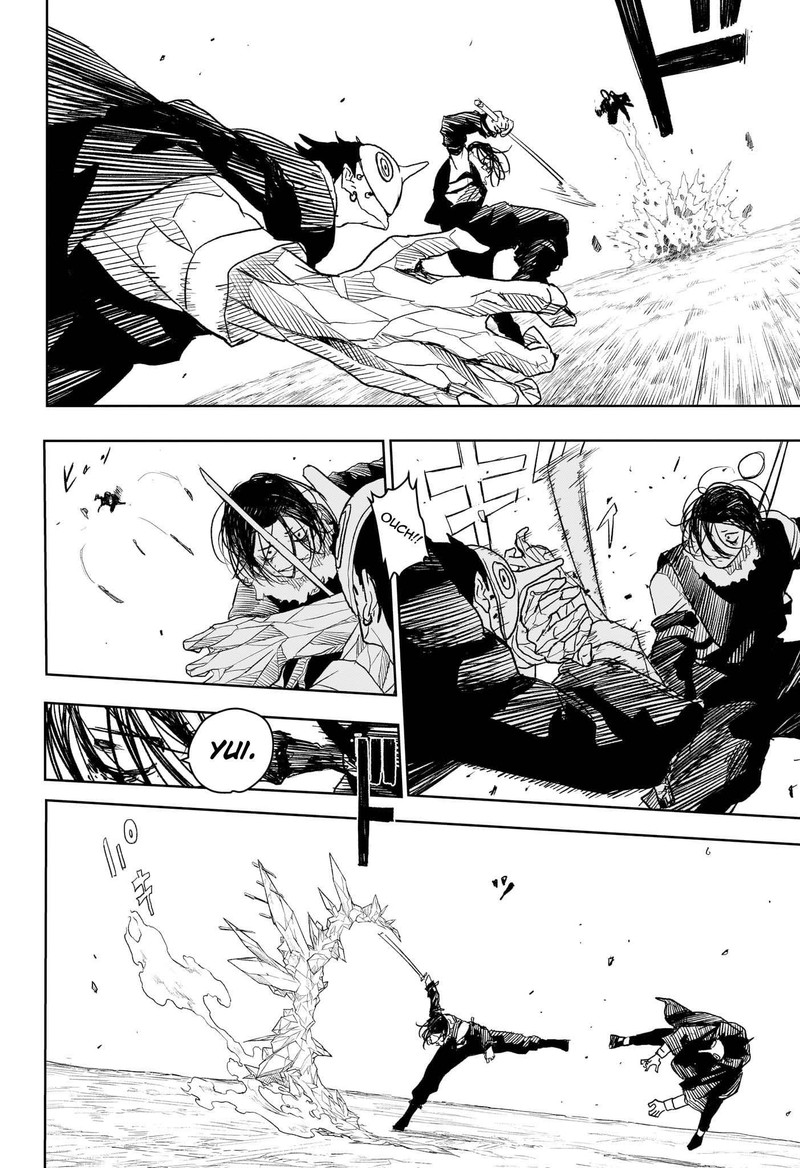 Kagurabachi Chapter 13 - Page 6 in English