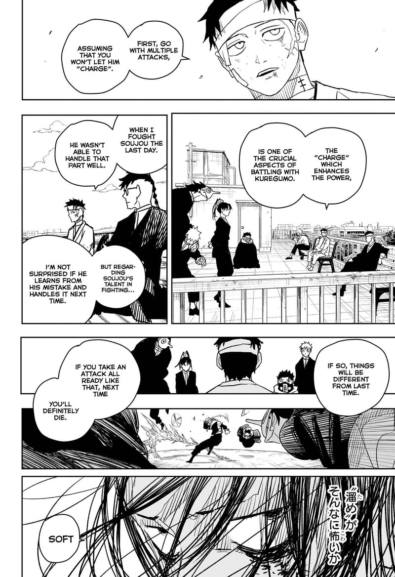 Kagurabachi Chapter 13 - Page 8 in English