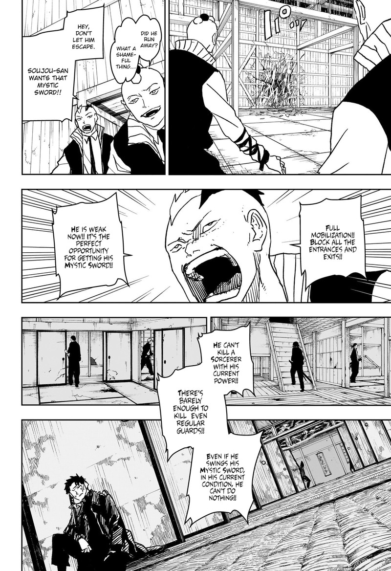 Kagurabachi Chapter 14 - Page 12 in English