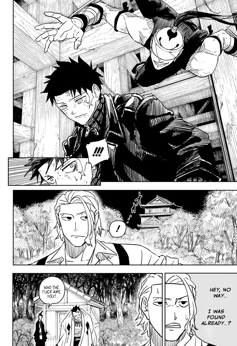 Kagurabachi Chapter 14 - Page 6 in English