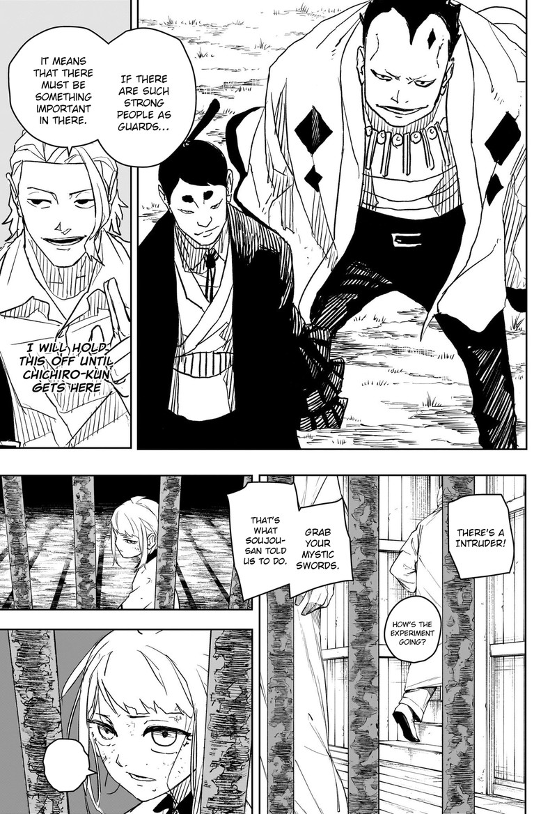 Kagurabachi Chapter 14 - Page 7 in English