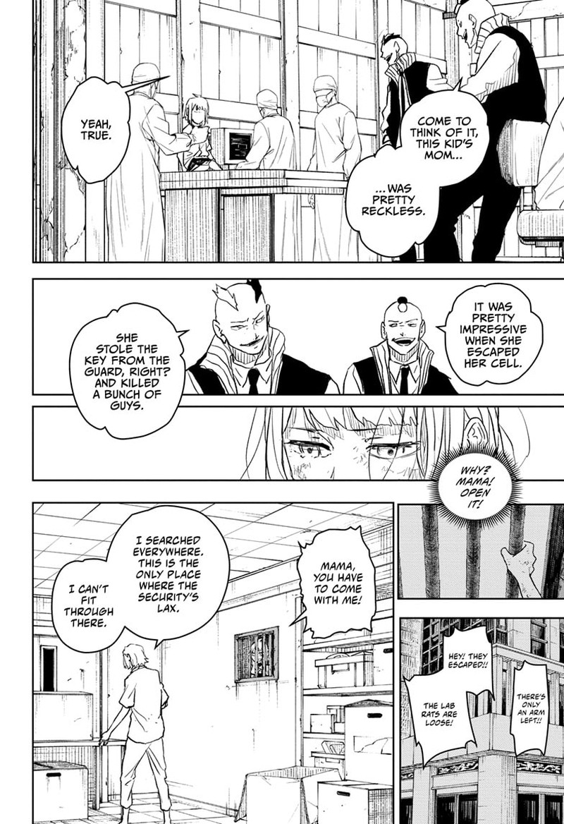 Kagurabachi Chapter 15 - Page 12 in English